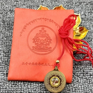 亚青文殊智慧剑 文殊轮挂件项链 已装藏