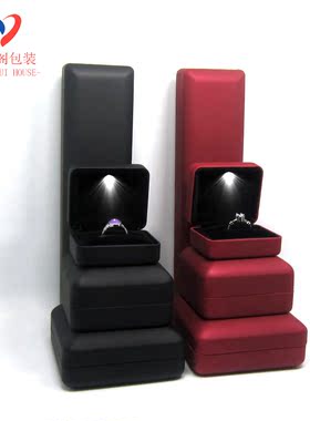高档带灯戒指盒吊坠徽章胸针促销
