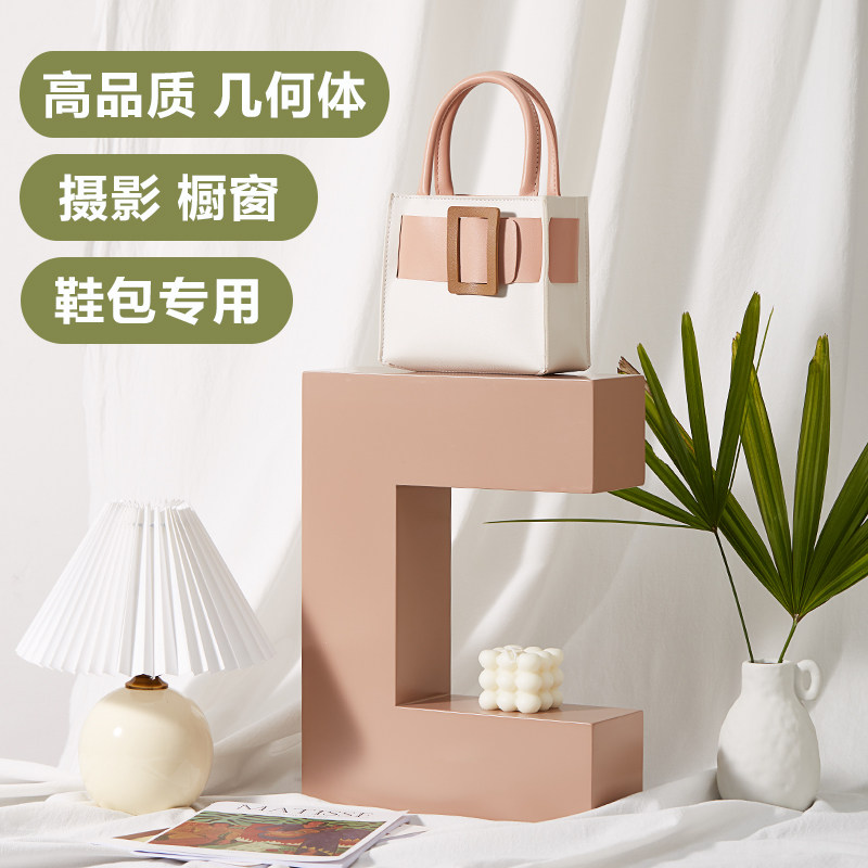 ins风几何体摄影道具白色方块
