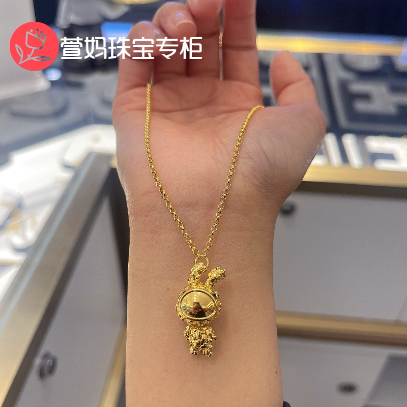现货 六福珠宝克减80 新款机械兔黄金项链足金套链实拍