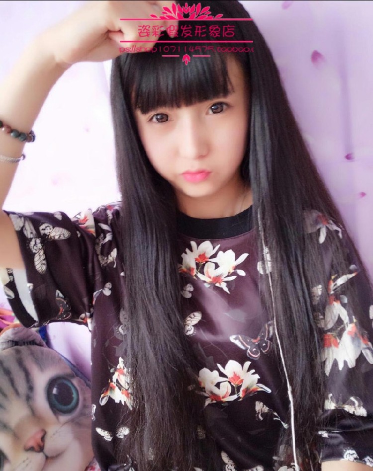 Perruque Long cheveux raides - Ref 2607320 Image 4