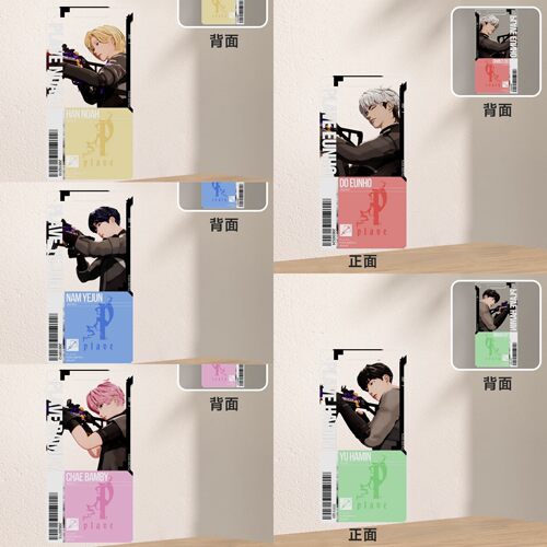 新款PLAVE虚拟男团周边自印全员ins可爱风亚克力背包挂件通行证