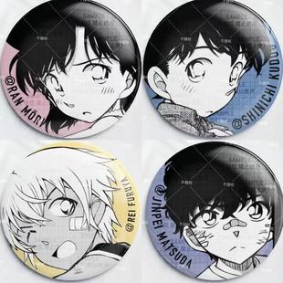 名侦探柯南周边毛利兰工藤新一松田阵平安室透58mm吧唧徽章挂件