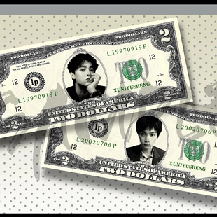 新款雷朋99栩你渝生田栩宁梓渝痛钞应援演唱会物料爱豆追星高颜值