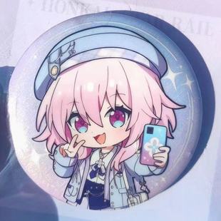 小红书同款穹轨游戏周边三月七吧唧可爱小人Q版自拍吧唧徽章58MM