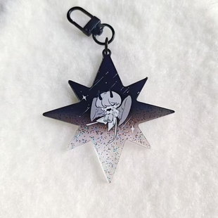 全知读者视角周边高颜值同人自制金独子亚克力异形钥匙扣背包挂件