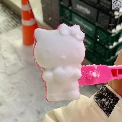 玩具hellokity猫雪球夹雪球夹子玩雪工具loopy周边冬天玩雪模具