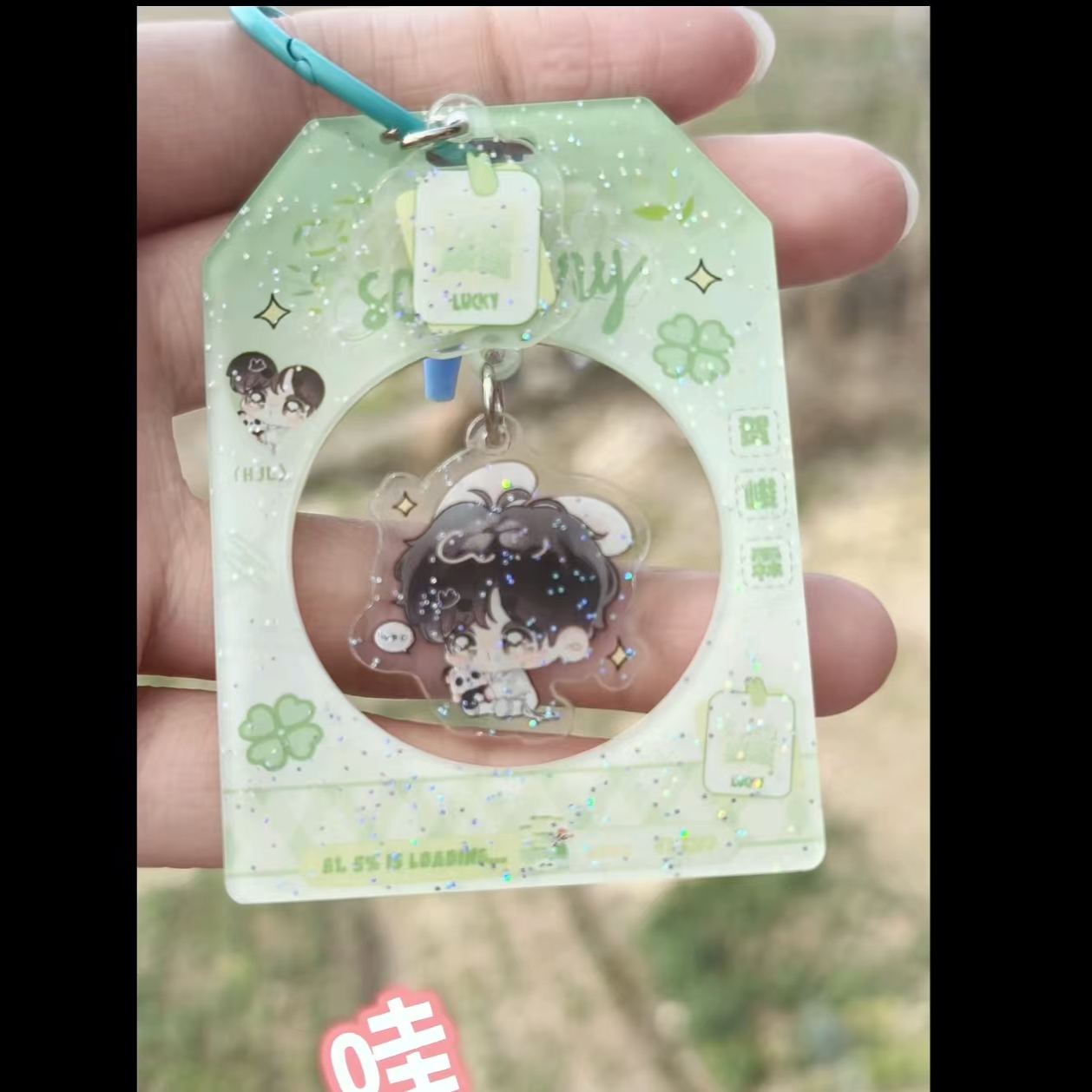 新款贺峻霖御守亚克力钥匙扣挂件ins风粉丝应援钥匙扣背包装饰