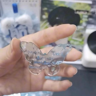 左航《蝴蝶》歌词亚克力钥匙扣挂件高颜值粉丝应援钥匙扣背包挂饰