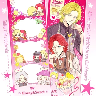 哈利波特周边同人自印GGAD人生四个书签收藏卡片送朋友卡片礼物