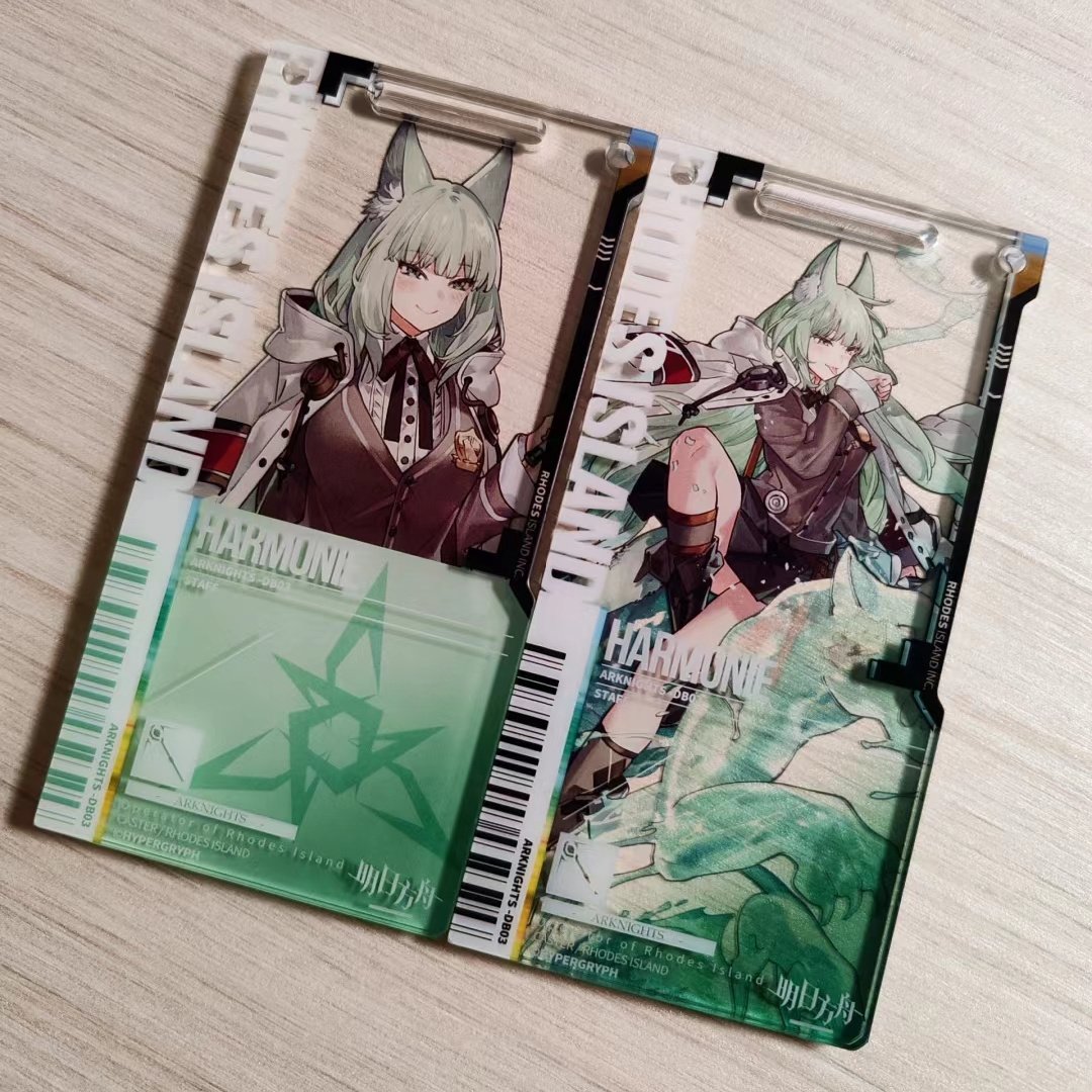 明日方舟周边高颜值和弦薄荷绿亚克力通行证钥匙扣背包挂件送朋友