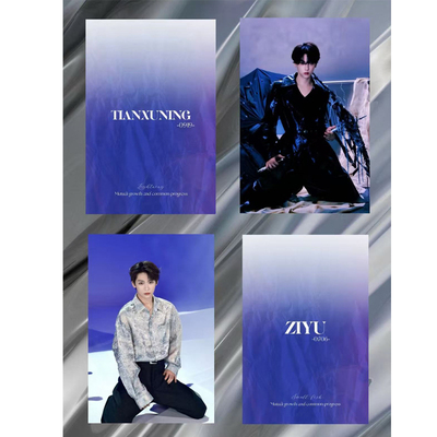 新款逆爱周边田栩宁梓渝杂志系列小卡雷朋高清自制小卡明信片贺卡