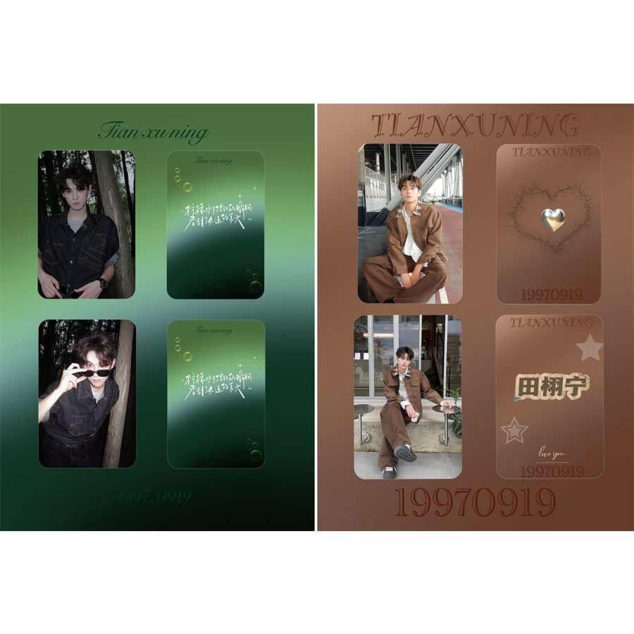 新款自制田栩宁高颜值三寸拍立得小卡拍照装饰收藏送同担礼物卡片