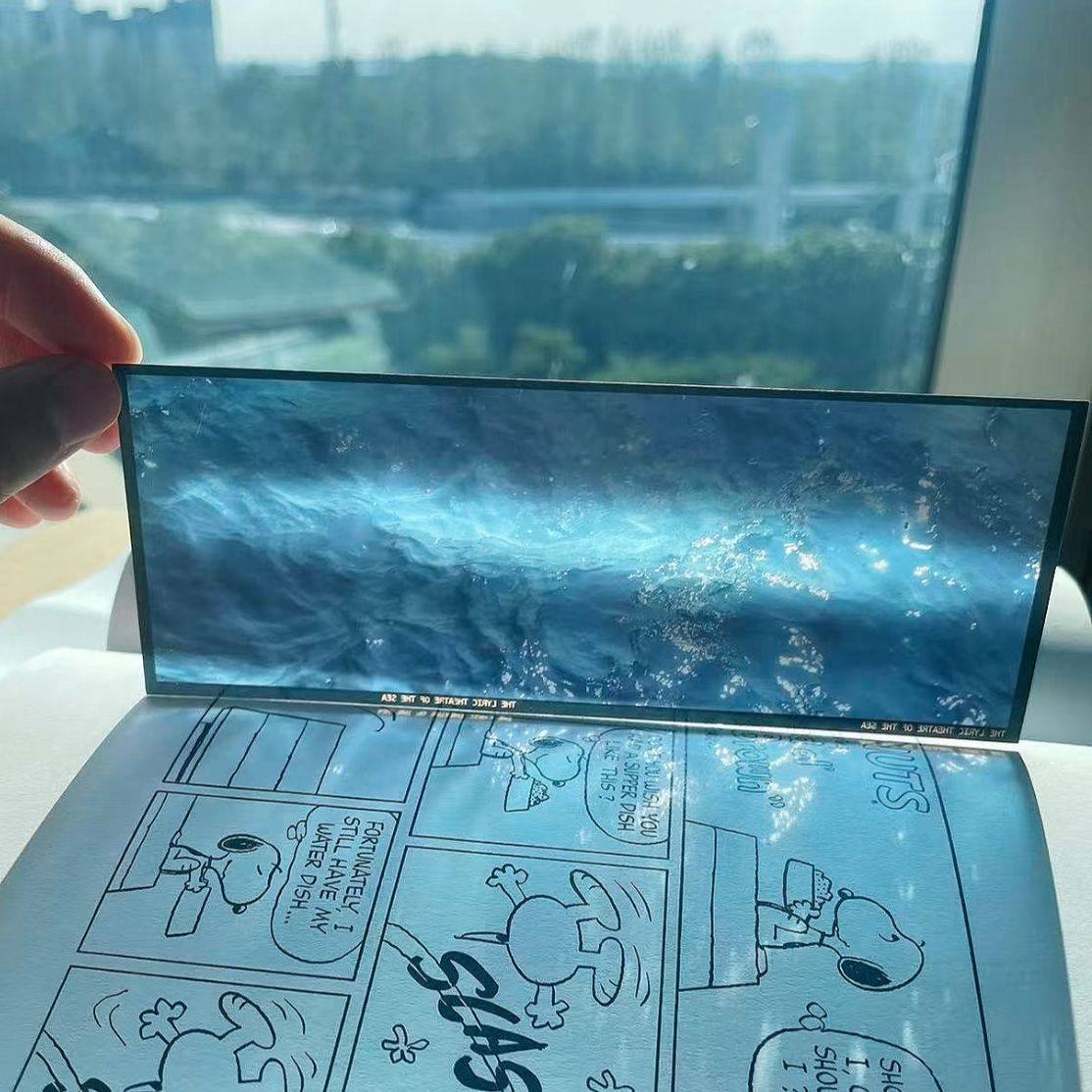 海的回忆录第一章胶片书签海洋主题文创书亚克力书签送朋友礼物