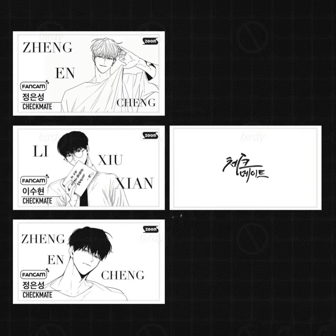 新款韩漫将杀周边小卡直拍封面自制简约3寸直角小卡打包材料装饰