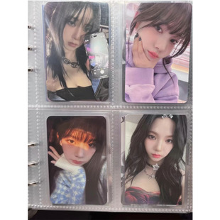 aespa女团周边小卡柳智敏同人ins风3寸高颜值小卡打包材料装饰