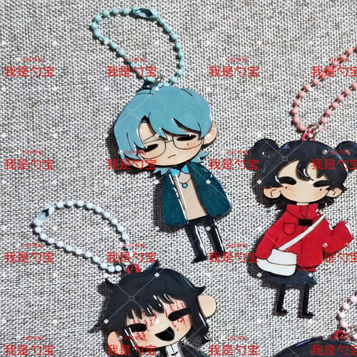 小红书同款头七怪谈周边自制离雨婷刘箐橙莫承威亚克力钥匙扣挂件