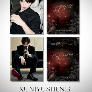 新款梓渝田栩宁周边高颜值自制应援小卡拍立得ins风送朋友礼物