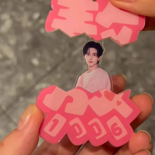 抽拉亚克力挂件明星周边敖瑞鹏高颜值应援装饰钥匙扣书包挂饰