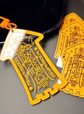 splatoon3周边挂件喷射战士喷喷3斯普拉遁鱿求必应亚克力挂饰自制