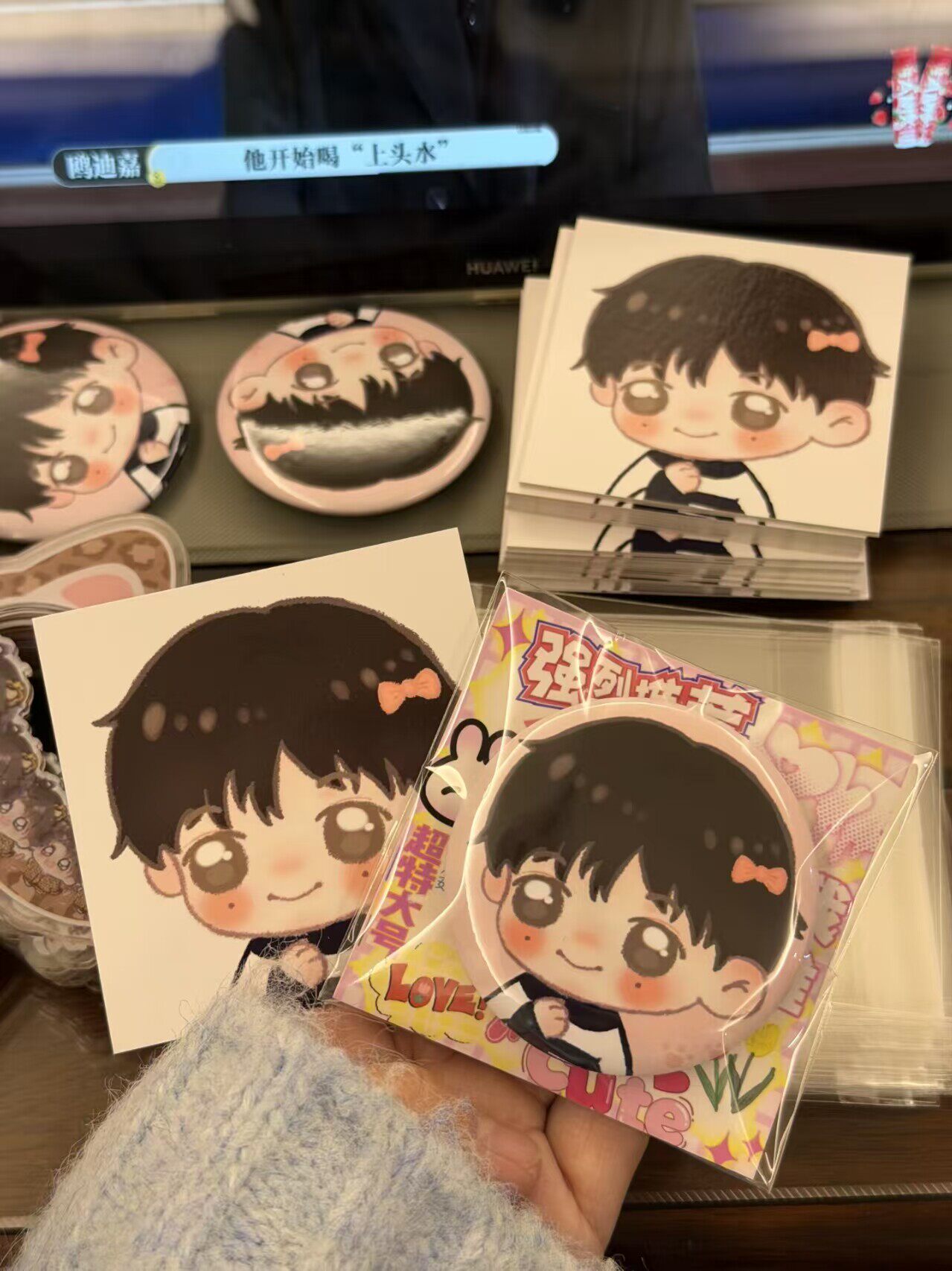 thumbnail for Xiaohongshu same peripheral doujin self-made high-value Ziyu 58MM bar badge Polaroid card