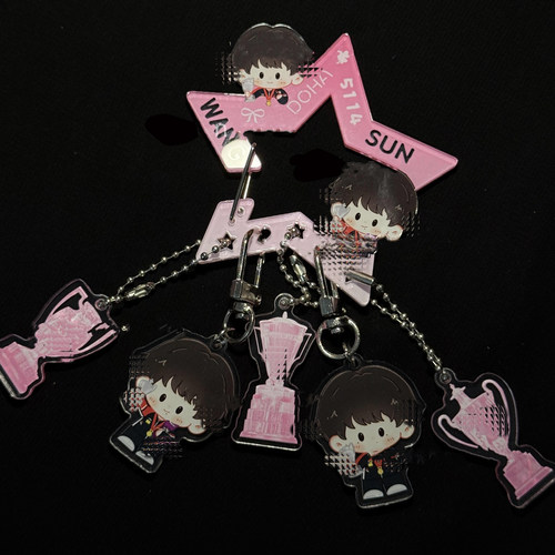 新款莎头5114周边高颜值孙颖莎王楚钦亚克力登山背包挂件钥匙扣