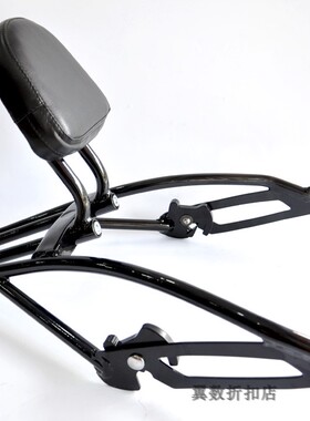 适用哈雷XG750/XG500 快拆卸后靠背 后货架STREET750 500靠背货架