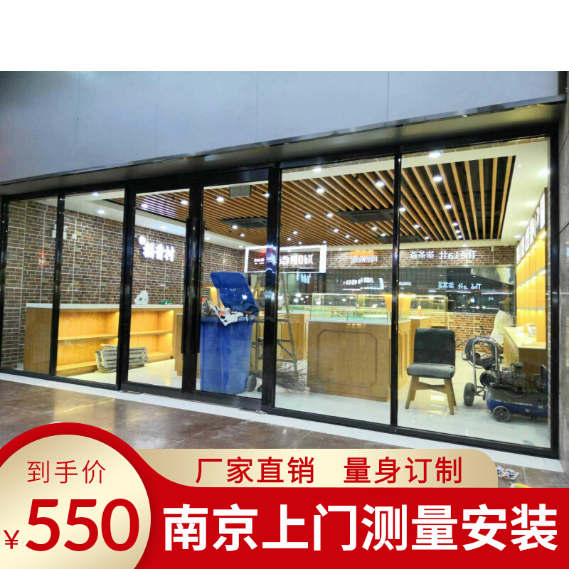 南京黑色不锈钢玻璃门有框地弹门钢化隔断黑钛玫瑰金包边办公室门