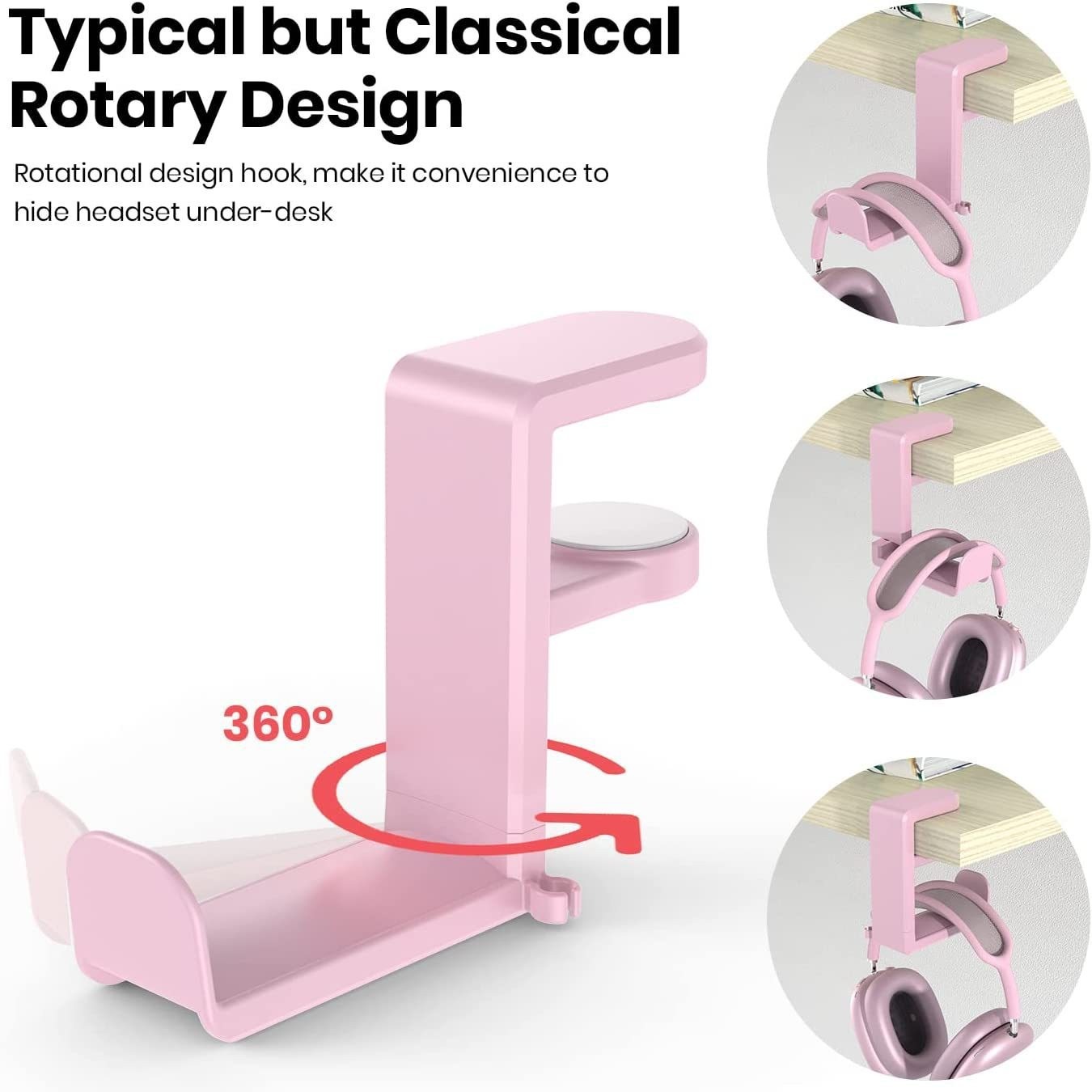 私模免打孔桌夹式钩头戴式耳机架 360度旋转耳机支架杂物 收纳挂