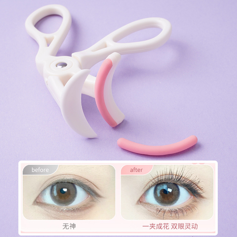 一夹卷翘无边框睫毛夹广角持久定型太阳花新手小巧便携不夹眼皮