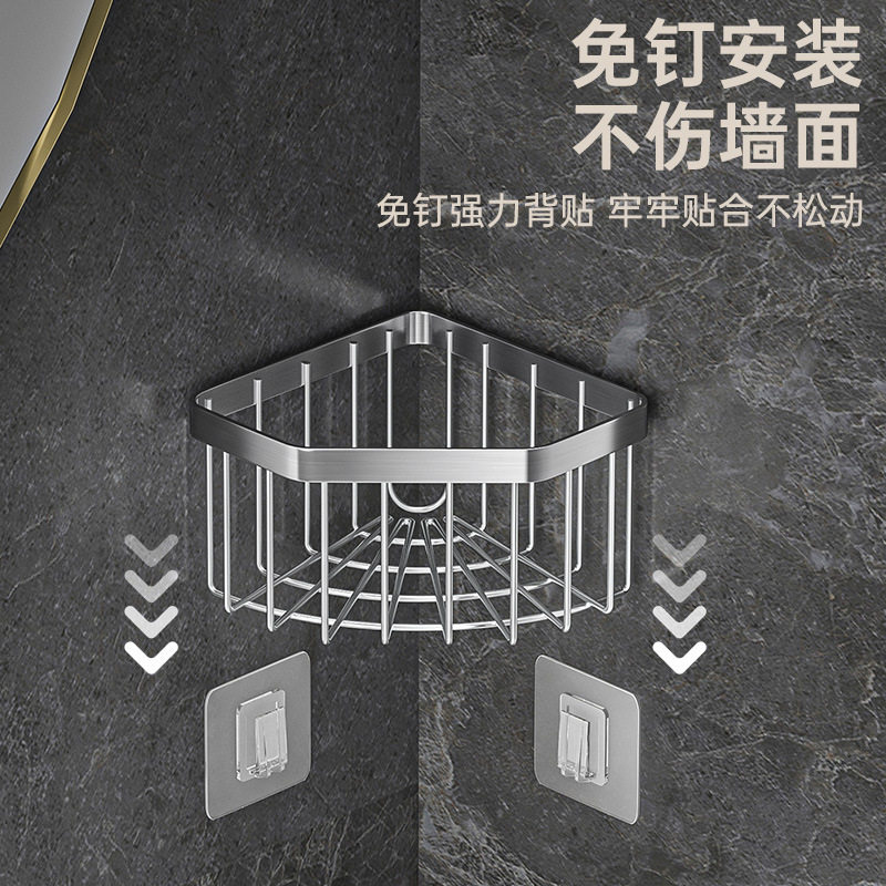 三角形厨房水槽沥水篮过滤筐不锈钢厨房置物架抹布海绵收纳篮架