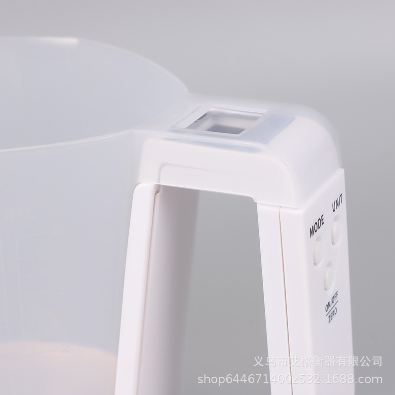 多功能量杯秤电子秤厨房工具高精度食物称重大容量液体固体克数称
