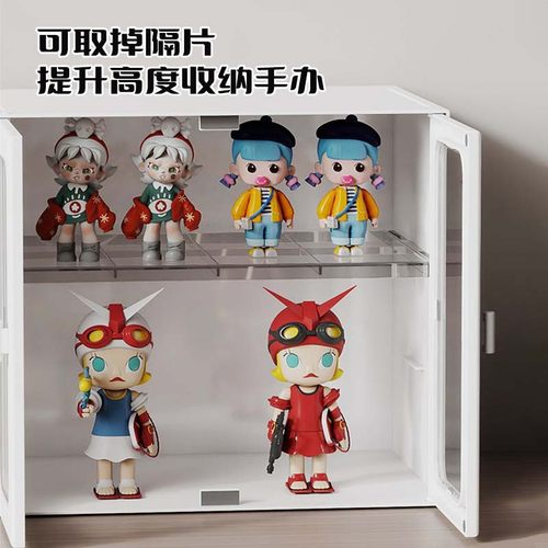 新款盲盒手办收纳架玩具潮玩密封防尘收纳柜双开门摆件收纳储物柜