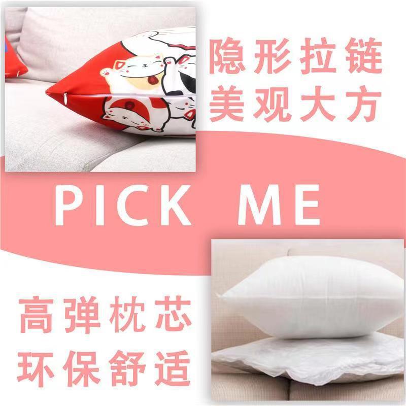 ins风网红抱枕中式新年红色喜庆双面招财猫抱枕套靠垫靠枕cushion