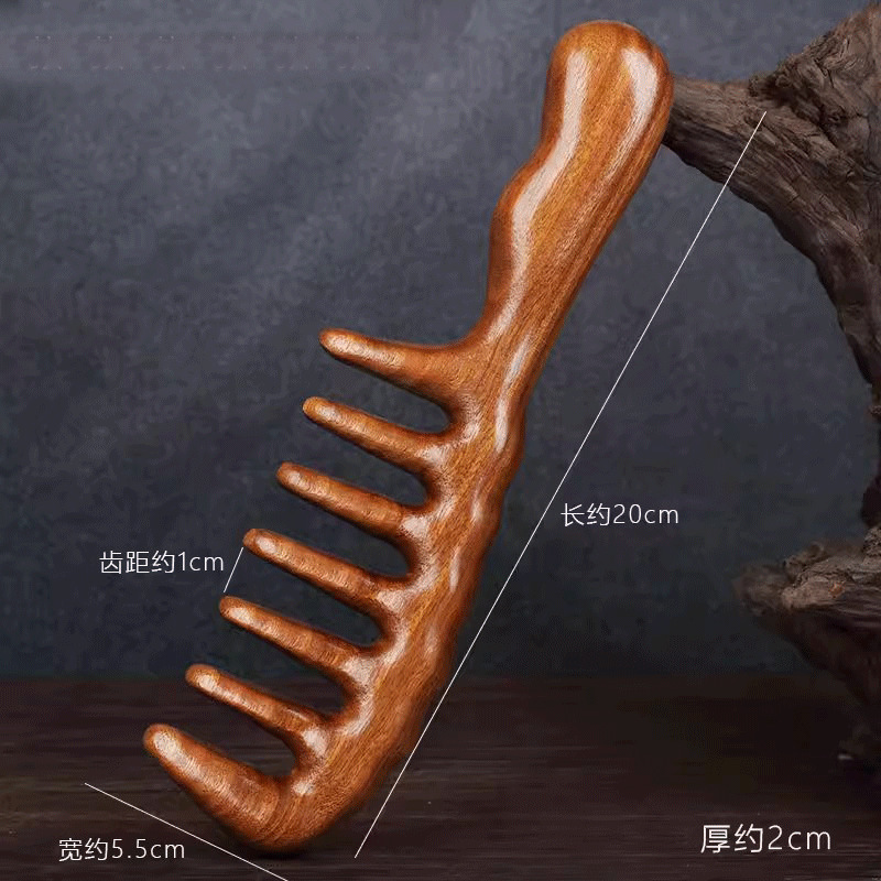 旗舰官方正品大齿梳子宽粗加厚经络按摩梳卷发烫发檀木梳子送女友