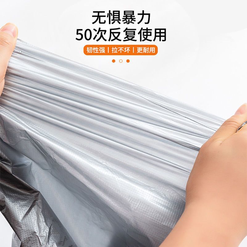 加厚搬家打包袋子大容量棉被衣服收纳袋特大塑料袋防潮批发行李袋