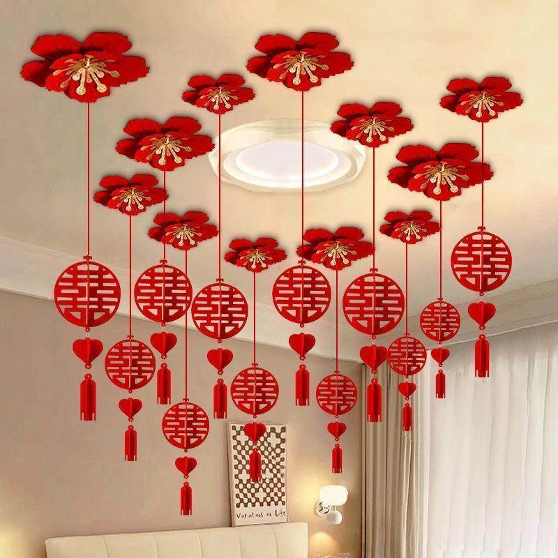 结婚婚房布置套装立体喜字灯笼挂件客厅吊顶天花板纸扇装饰挂饰,节庆用品/礼品,喜字/剪纸/贴纸,淘宝优惠券,粉丝福利购,淘宝优惠卷