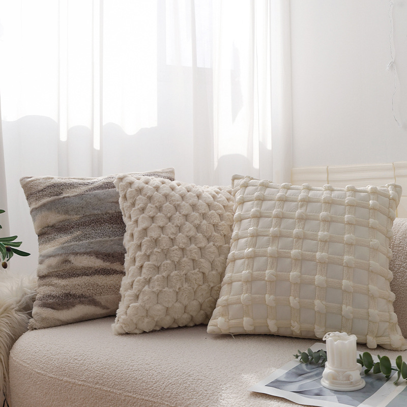 北欧奶油色抱枕靠沙发靠办公室腰靠枕床头靠背抱枕套不含芯
