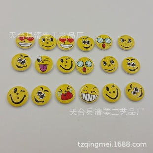 多色圆形笑脸别针胸牌微笑服务牌餐饮员工牌卡通胸牌个性徽章胸牌
