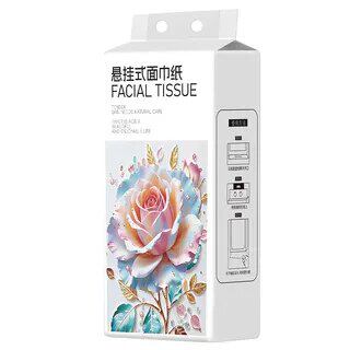 原生木浆办公用纸抽纸家用饭店办公宿舍面巾擦手纸方便携带抽纸