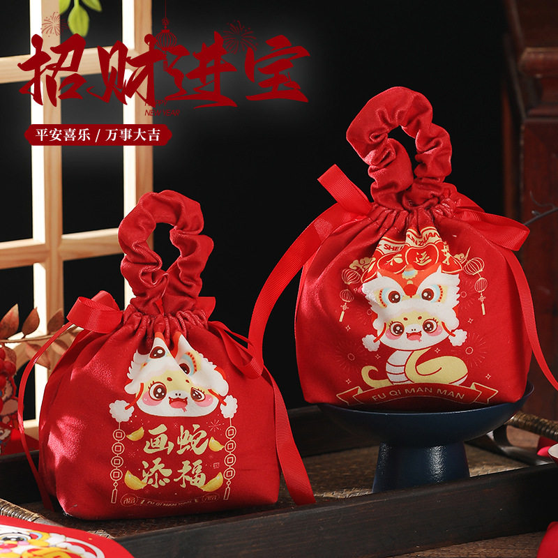 喜饼宝宝诞生龙满月伴手礼百日宴生孩子报喜蛋礼盒新生婴儿娃出生,节庆用品/礼品,文化创意文具,淘宝优惠券,粉丝福利购,淘宝优惠卷