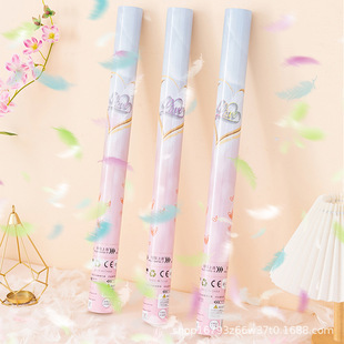 礼花烟炮羽毛礼炮桶花瓣彩色结婚生日跨年新年乔迁开业手拧式手持