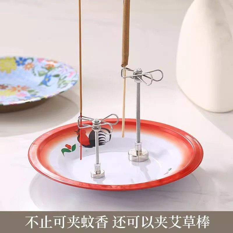 新款磁吸蚊香支架断香檀香线香插座接灰托盘底座家用熏香驱蚊托架,收纳整理,蚊香收纳盘/盒/架,淘宝优惠券,粉丝福利购,淘宝优惠卷