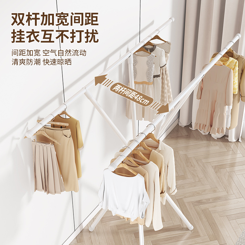折叠晾衣架阳台家用可移动室内晾衣杆多功能晒被子神器落地晒衣架