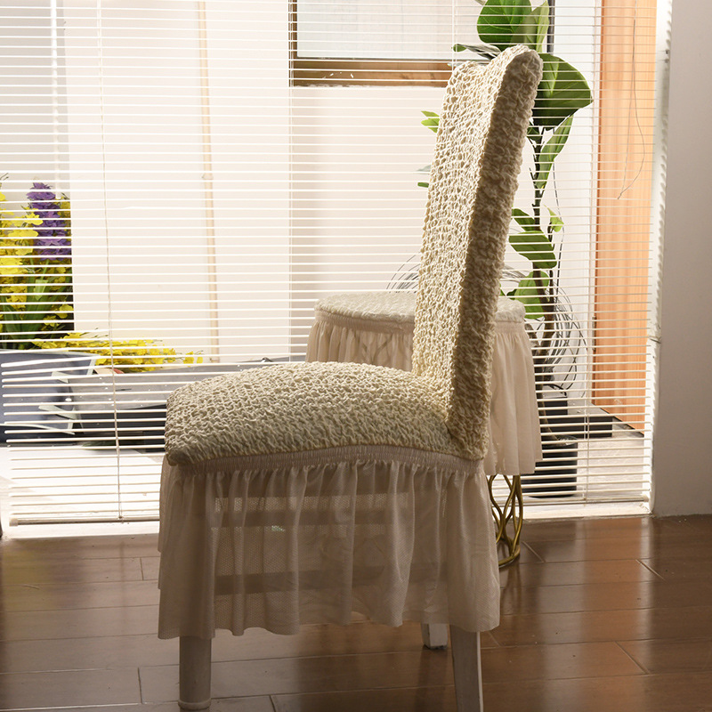 轻奢高级感弹力裙边椅子套家用连体凳子套酒店饭店餐厅桌椅罩通用