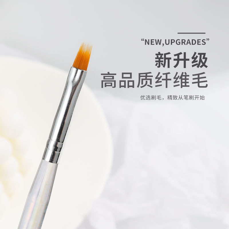 美甲晕染渐变笔扫扫笔扫把笔画线条纹理锯齿刷彩绘笔蕾丝美甲笔