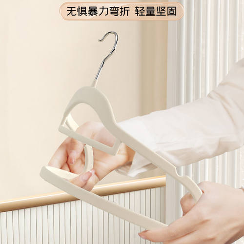 植绒衣架家用挂衣整理师专用日式防滑无痕衣服撑子衣柜收纳架衣挂