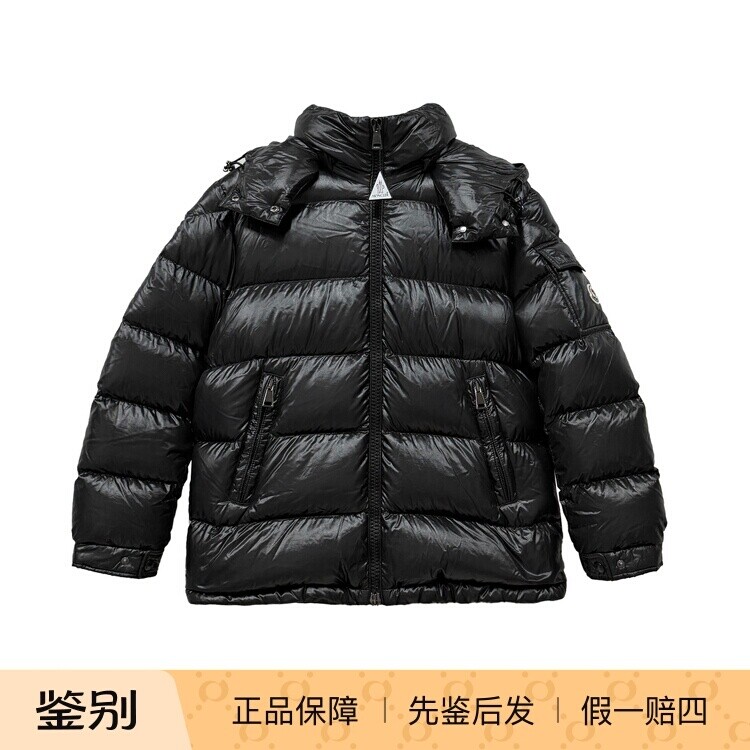 正品Moncler连帽短款拉链羽绒服