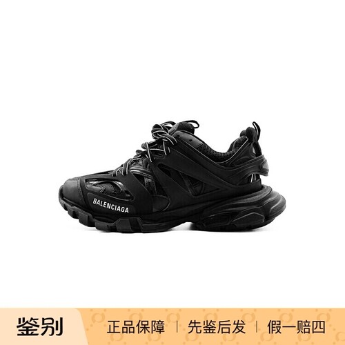正品Balenciaga黑武士做旧老爹鞋
