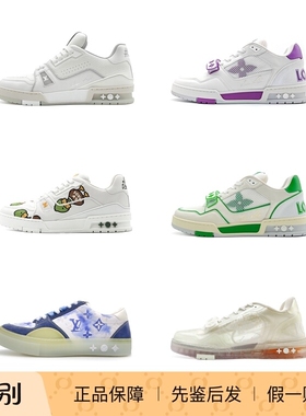 【现货】Louis Vuitton LV 魔术贴Trainer 运动鞋 休闲鞋男女同款